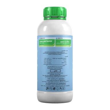 Gallant Super 10.8%EC