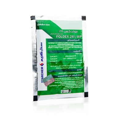 Foldex 28%