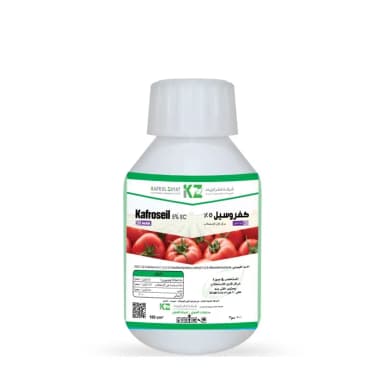 Kafrosil 5% EC
