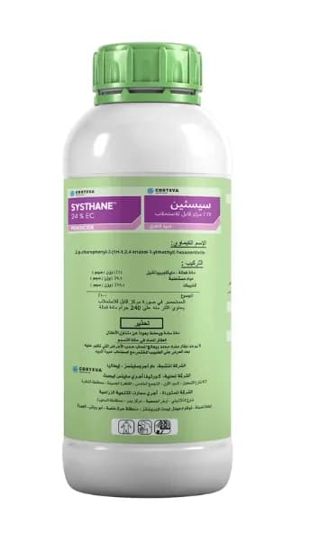 Systhane 24%EC