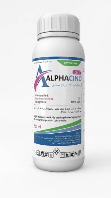 ALPAHINO